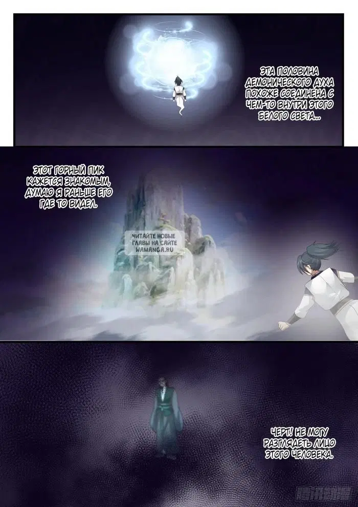 Page 9.000