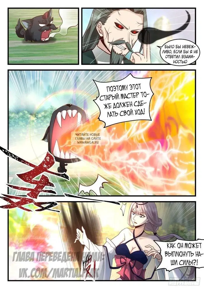 Page 9.000