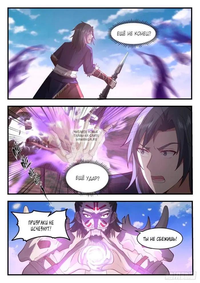 Page 9.000
