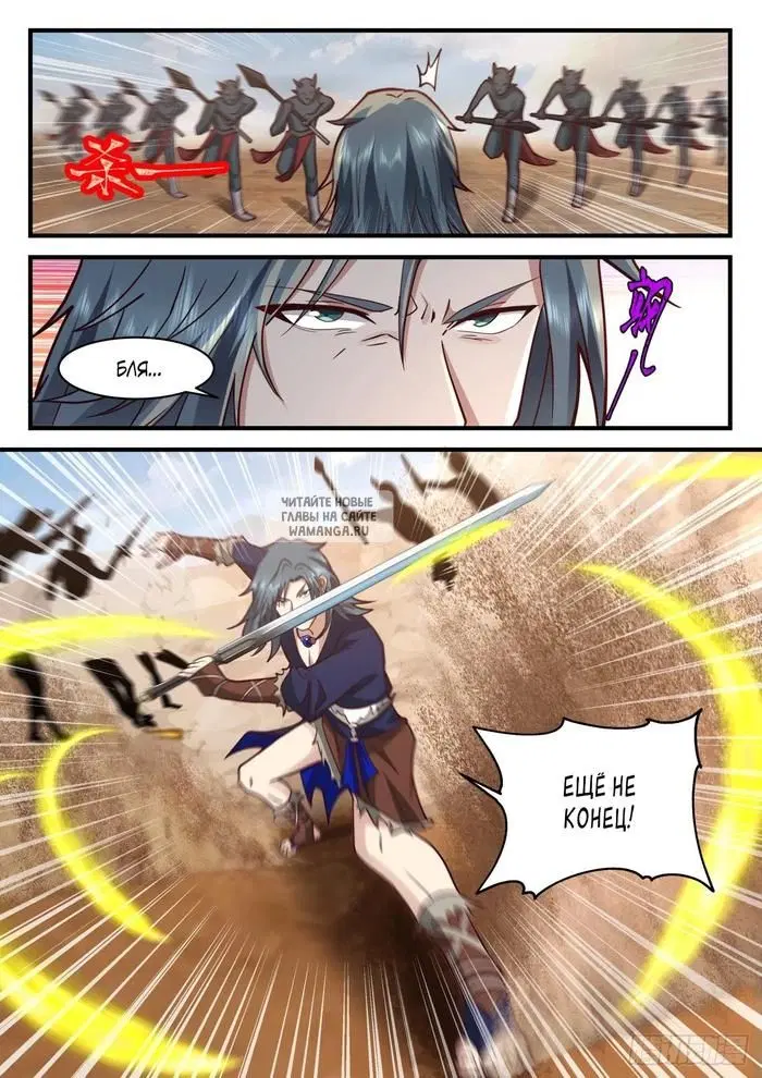 Page 9.000