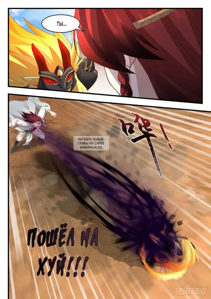 Page 9.000