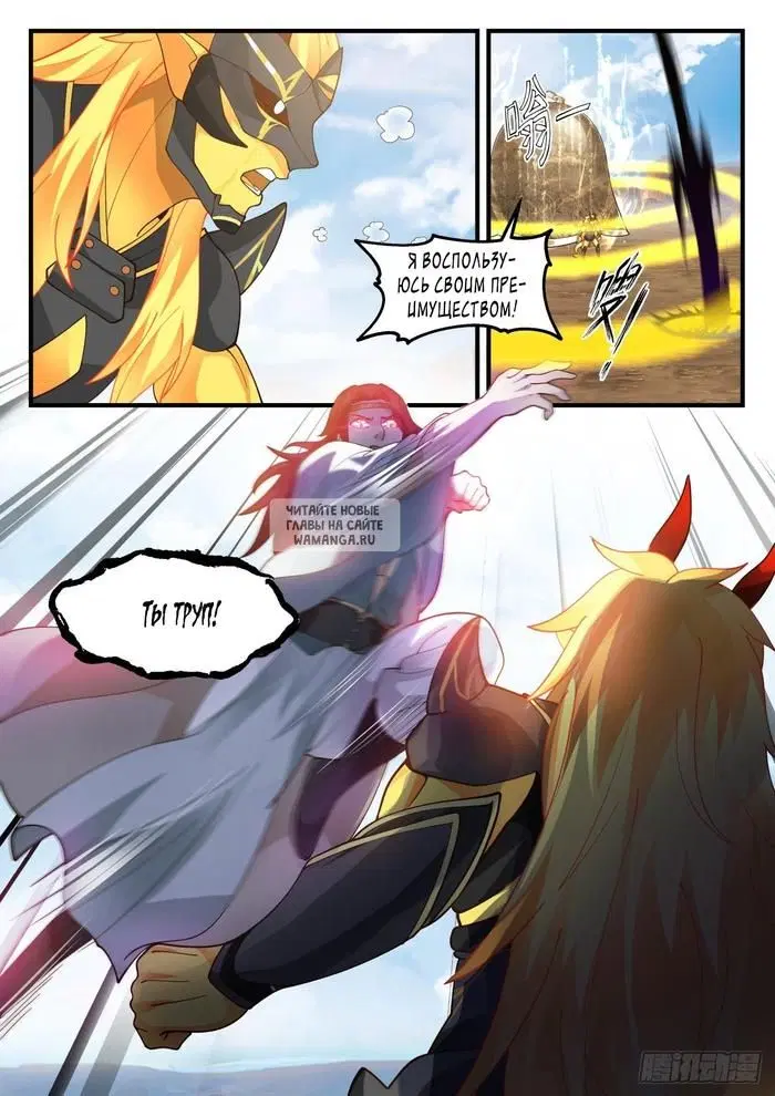 Page 9.000