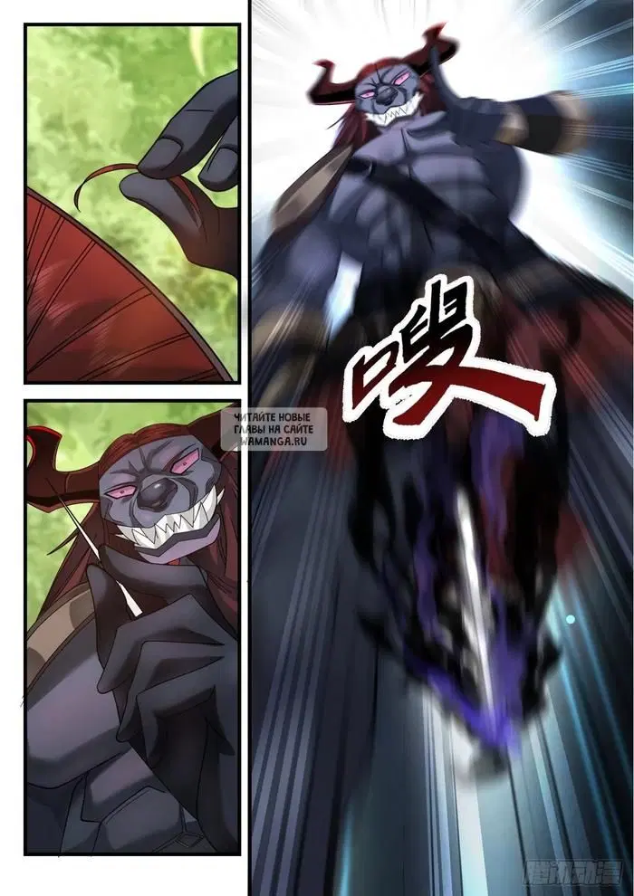 Page 9.000