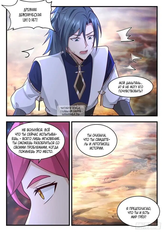 Page 9.000