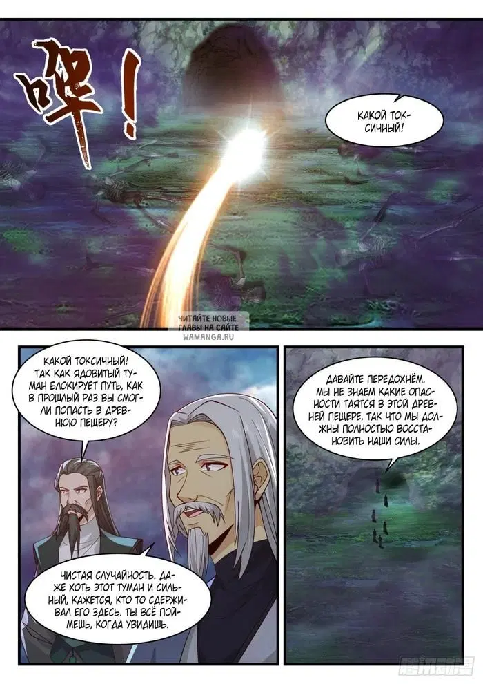 Page 9.000