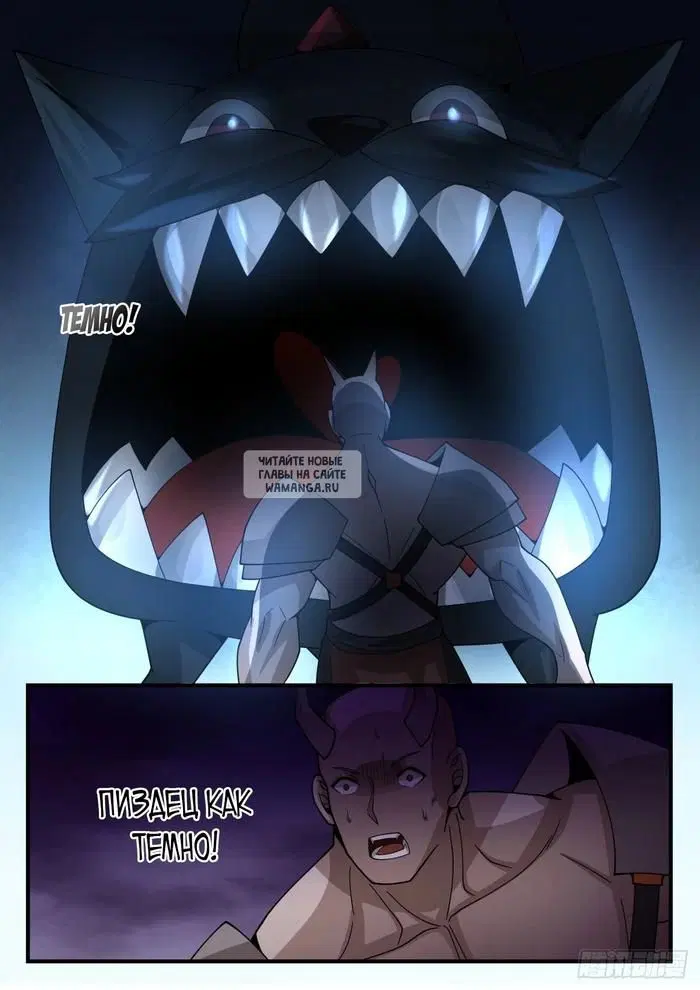 Page 9.000