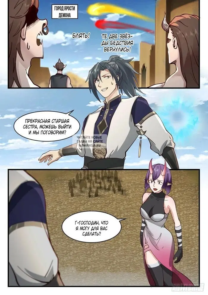 Page 9.000