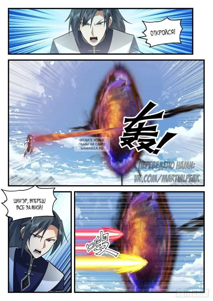 Page 9.000