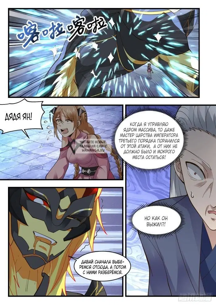 Page 9.000