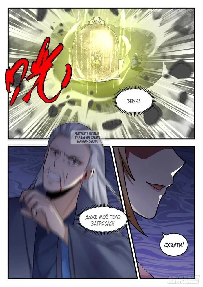 Page 9.000