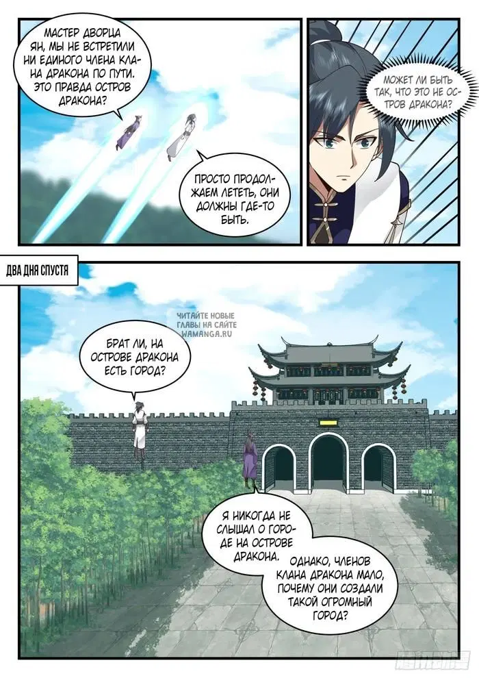 Page 9.000