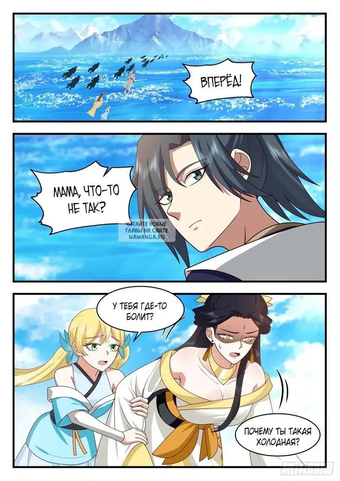 Page 9.000