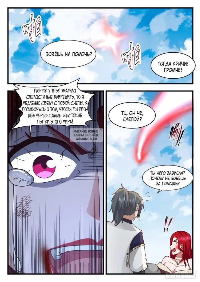Page 9.000