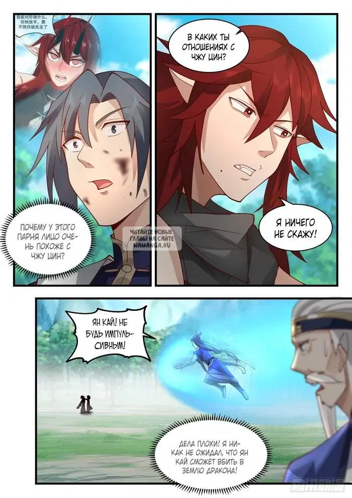 Page 9.000