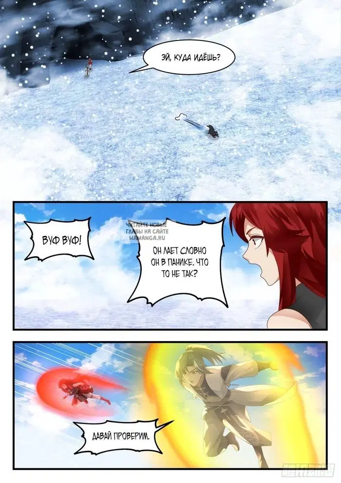 Page 9.000