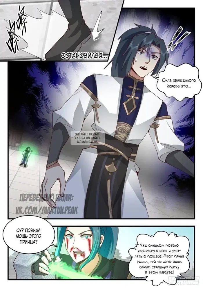 Page 9.000