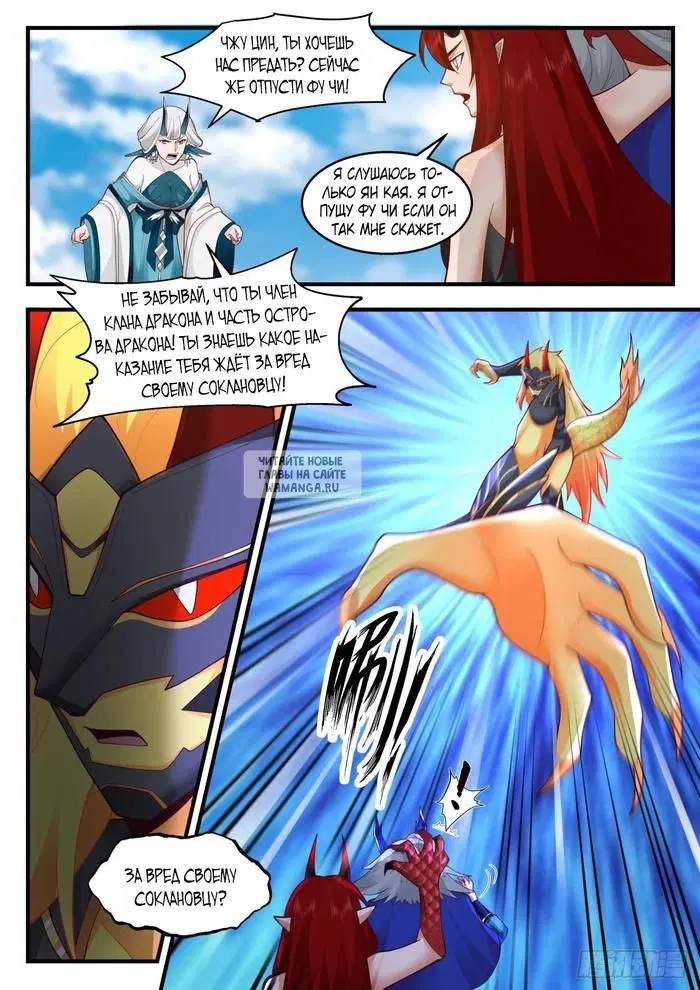 Page 9.000