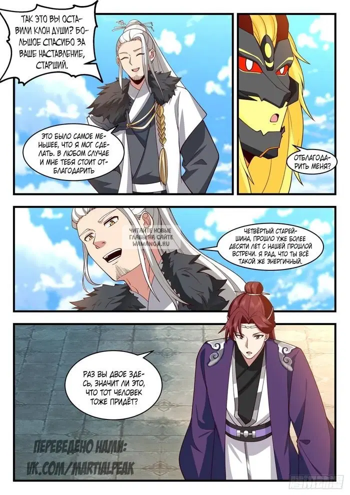 Page 9.000