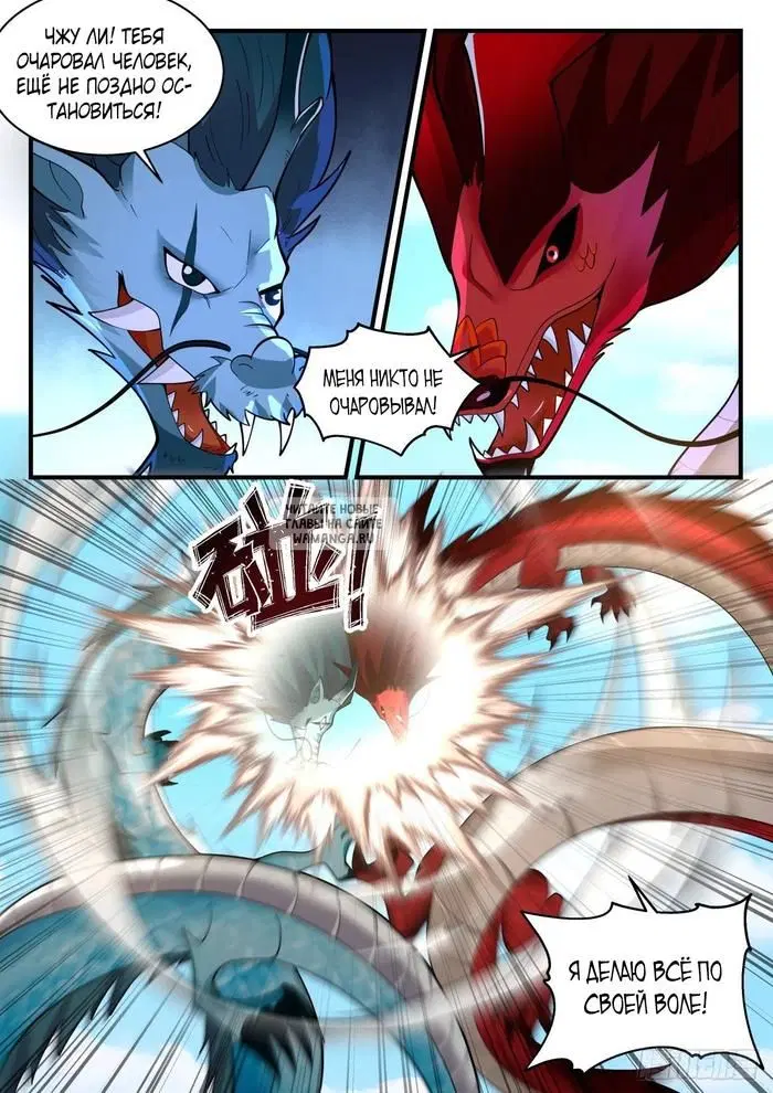 Page 9.000