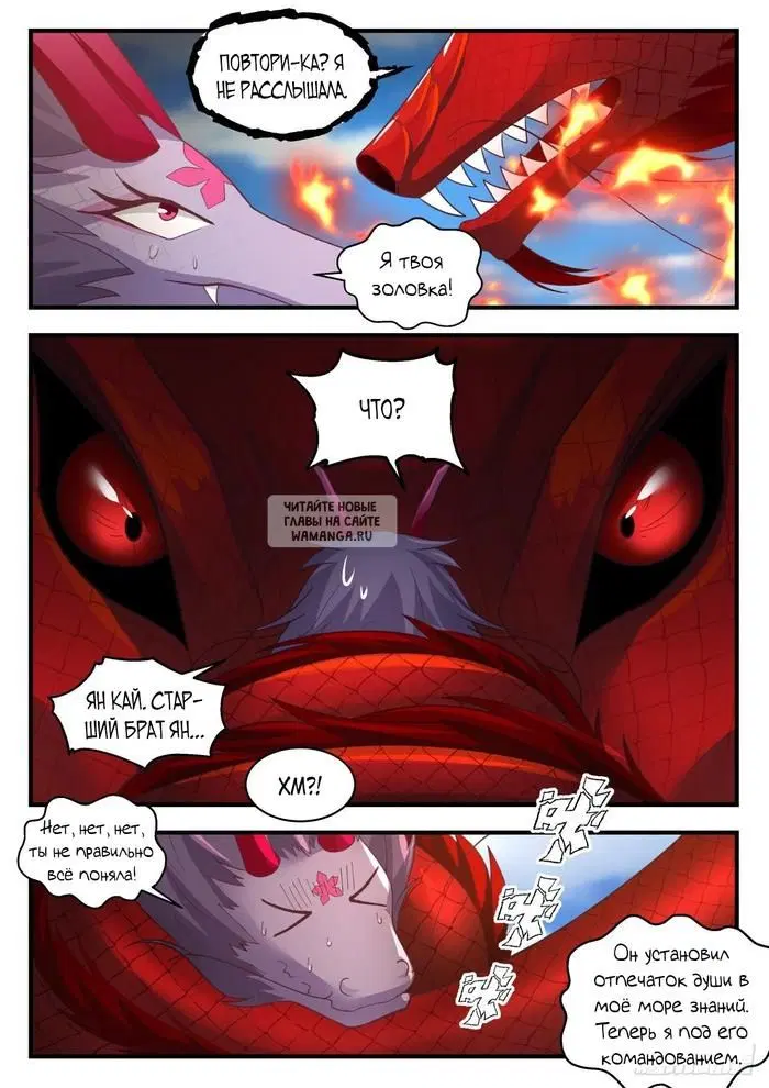 Page 9.000