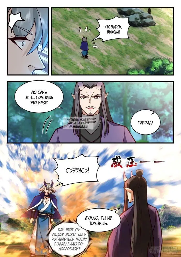 Page 9.000