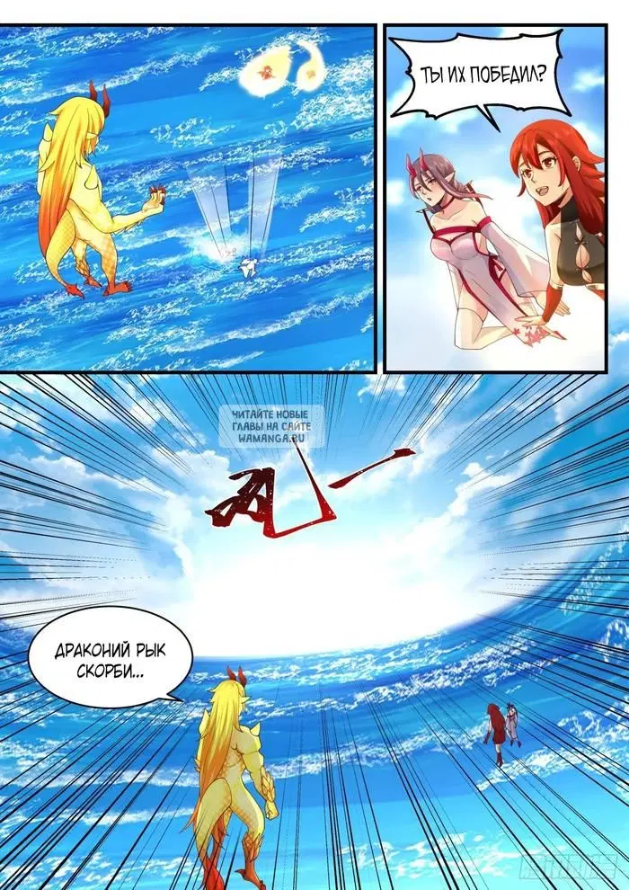 Page 9.000