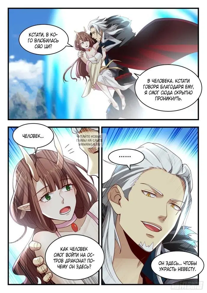 Page 9.000