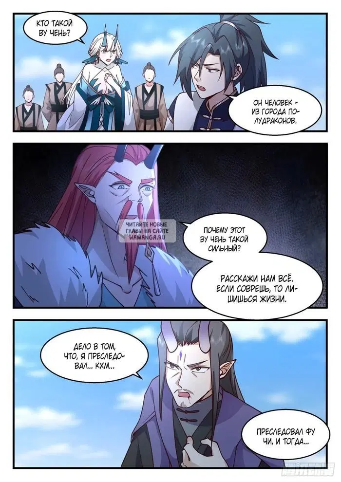 Page 9.000