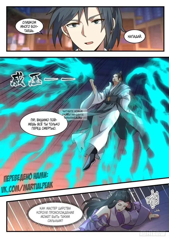 Page 9.000