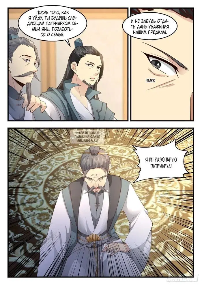 Page 9.000