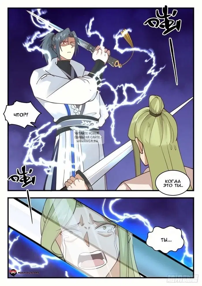 Page 9.000