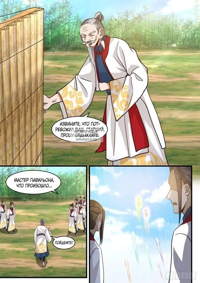 Page 9.000