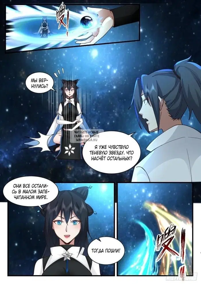 Page 9.000