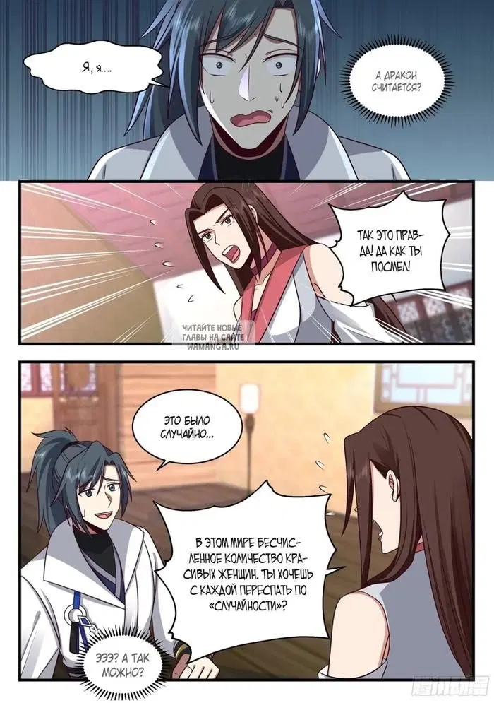Page 9.000