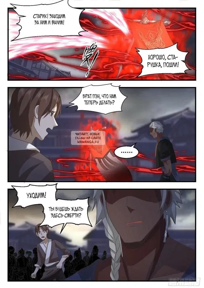 Page 9.000