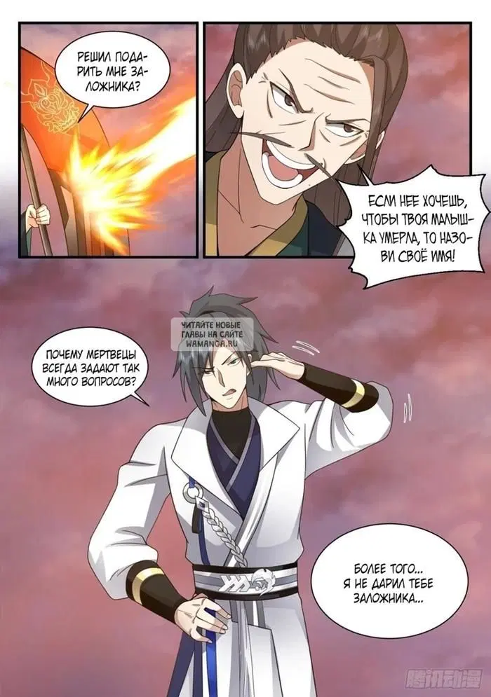 Page 9.000