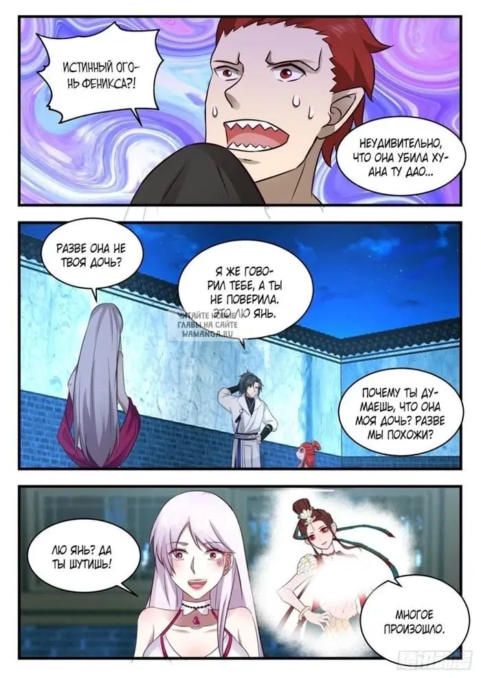 Page 9.000