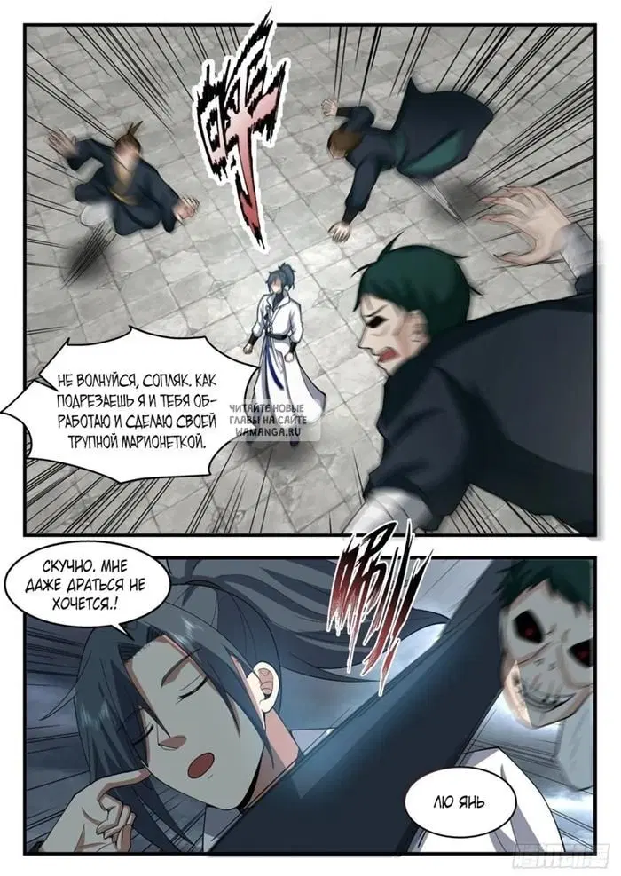 Page 9.000