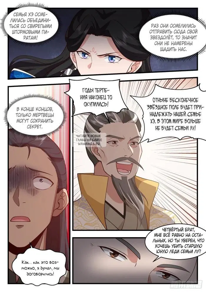 Page 9.000