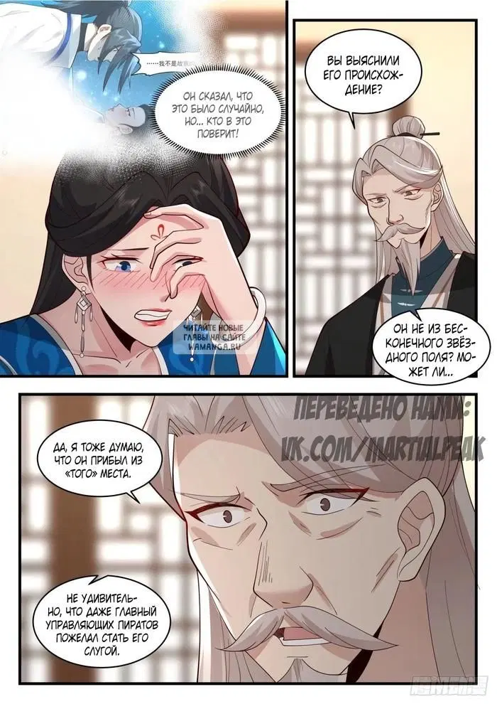 Page 9.000