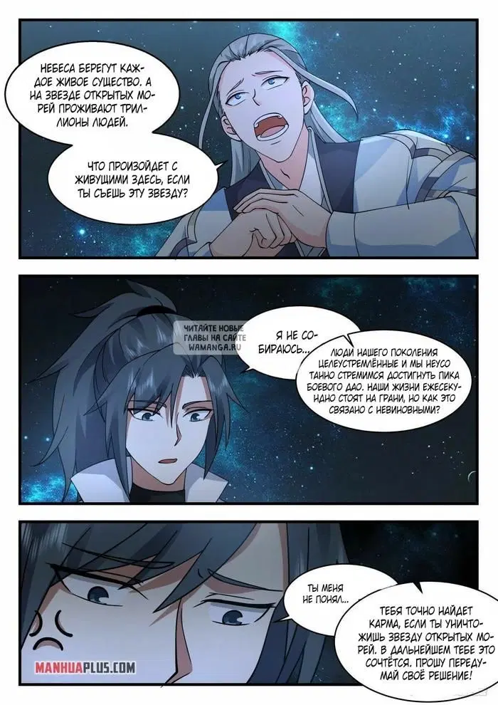 Page 9.000