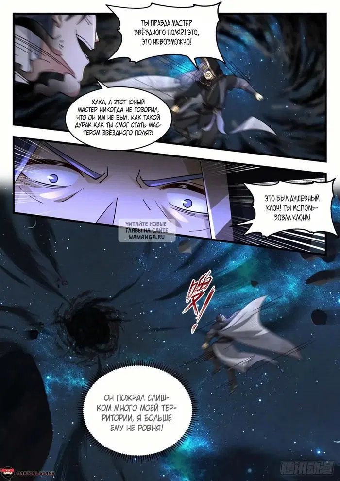 Page 9.000