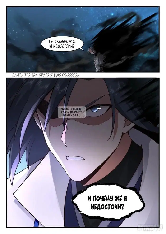 Page 9.000
