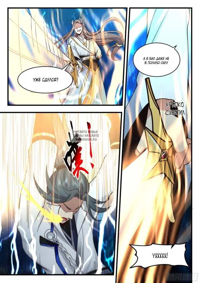 Page 9.000