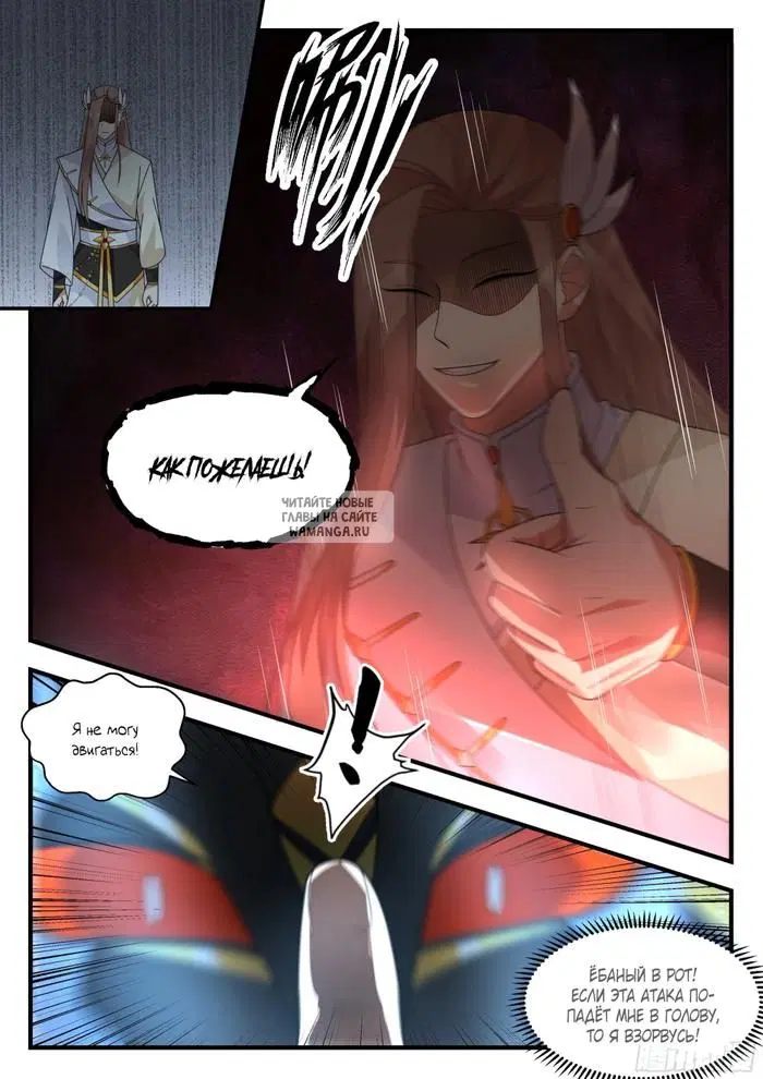 Page 9.000