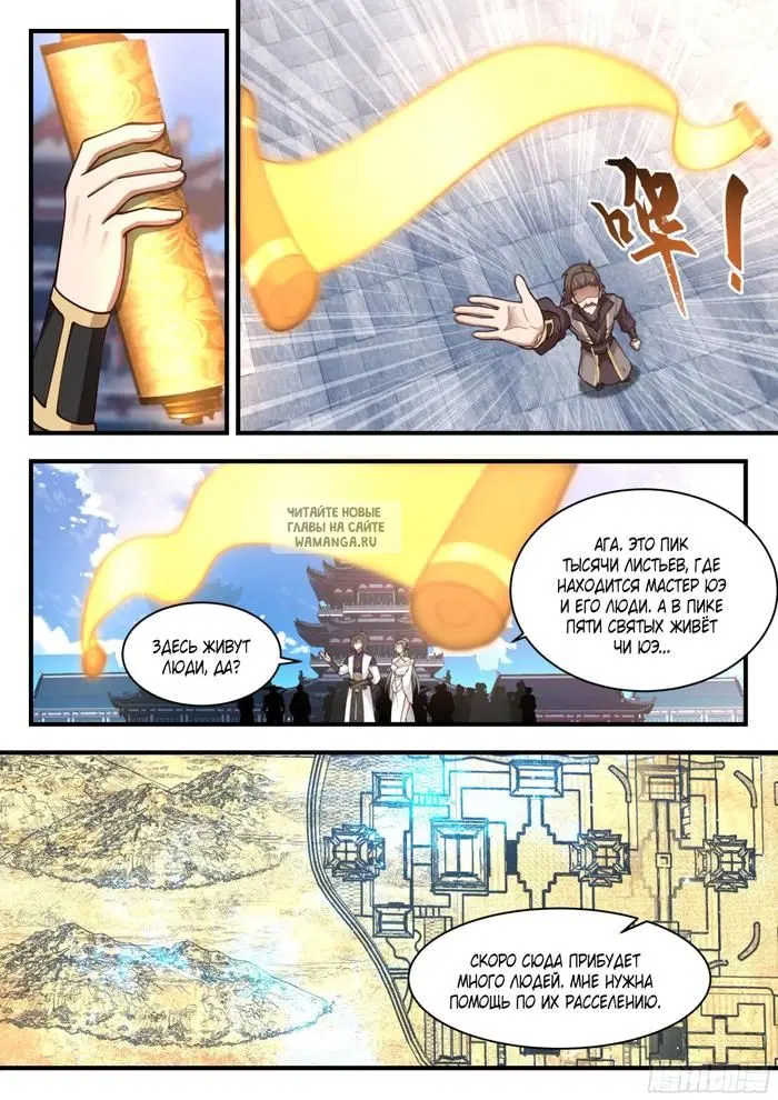 Page 9.000