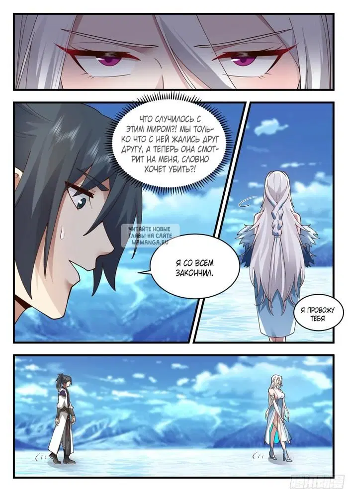 Page 9.000