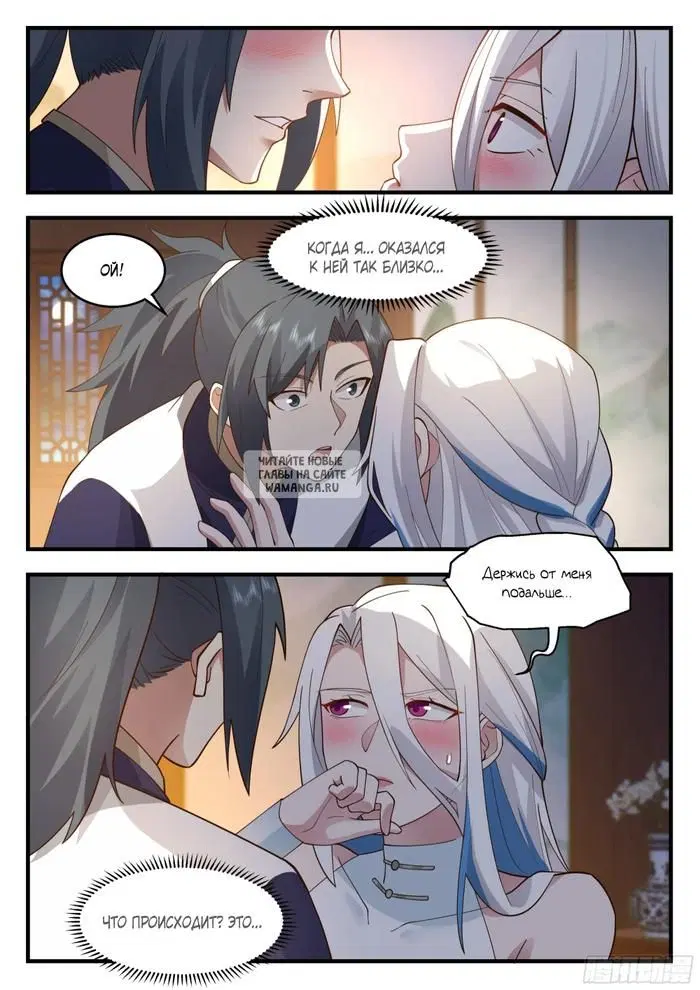 Page 9.000
