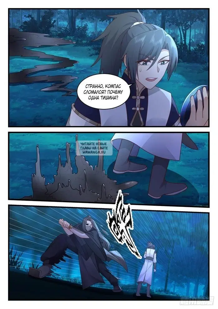 Page 9.000