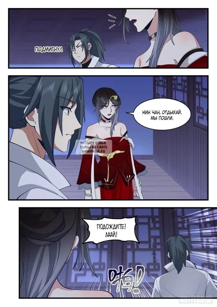 Page 9.000